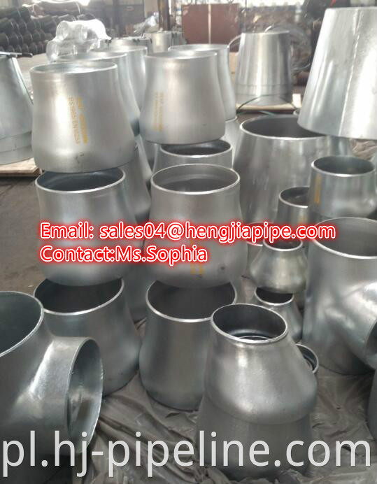 carbon steel pipe reducer 